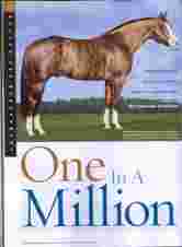 AQHA Journal Page 1 button